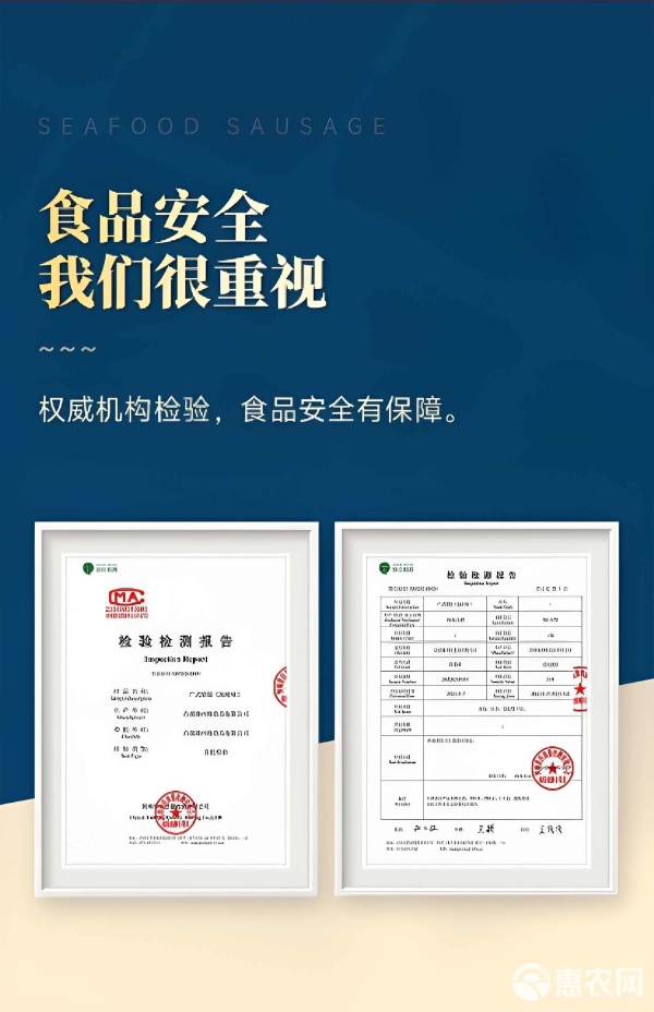 北海风味与匠心 海鲜腊肠煲仔饭与工艺美术品